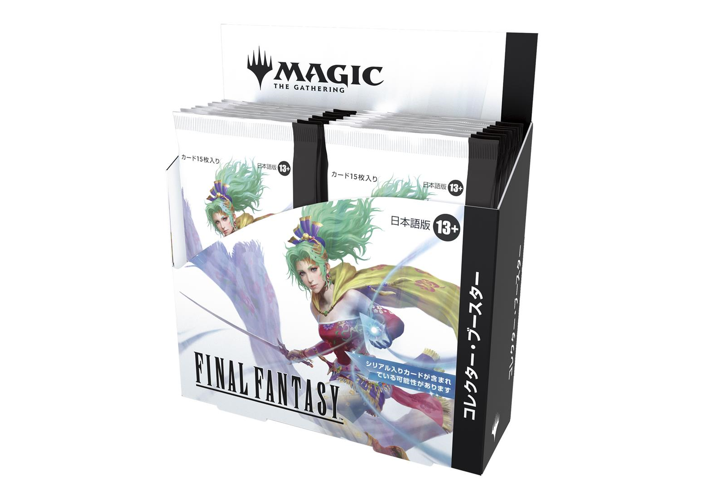 Magic The Gathering - Final Fantasy - Collector Booster Display (12 Packs) JP